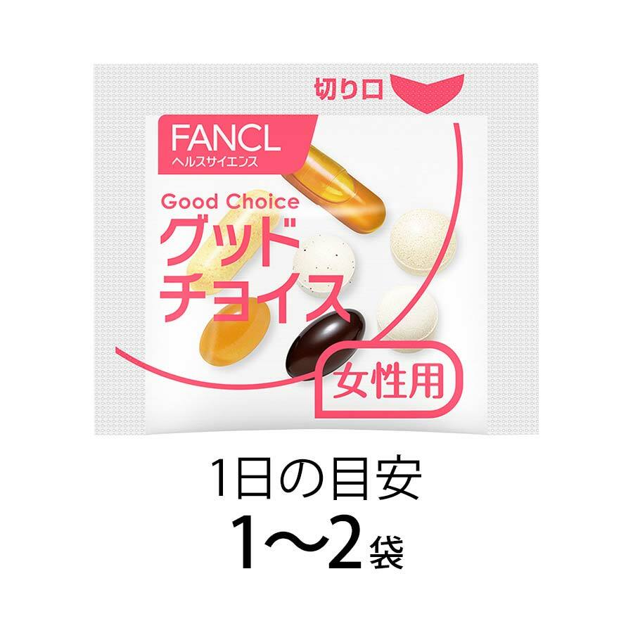 FANCL 50代 綜合營養維他命 30日