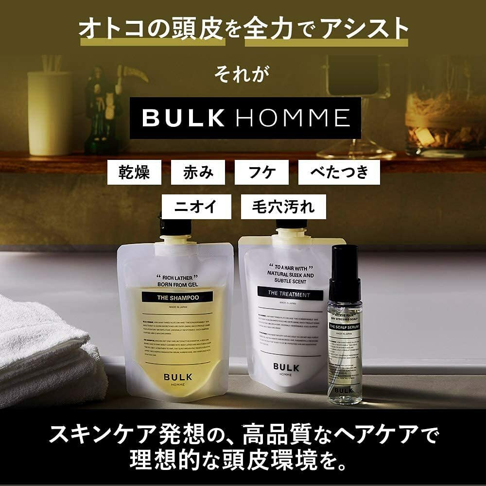 BULK HOMME Scalp Serum 頭皮精華液 50mL