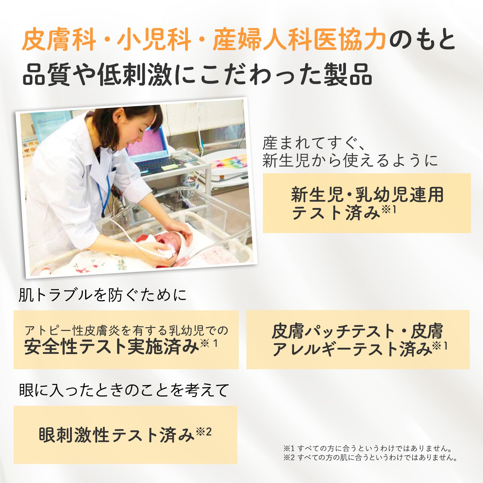 Mama & Kids 嬰兒洗髮露 370mL 適用於新生兒至4歲