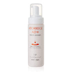 Atorrege AD+ (1F) 藥用洗面泡 Medicated Face Wash Foam 150mL