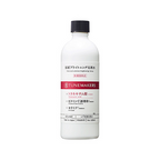TUNEMAKERS 原液亮白化妝水 Brightening Lotion 120mL