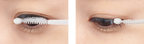 Maquillage 睫毛精華液 Eyelash Essence