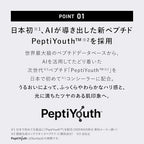＆be 十效遮暇調色盤UV升級版 Ten cealer UV Plus SPF50+ PA++++