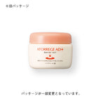 Atorrege AD+ (5) 舒護屏障乳 Barrier Veil  40g
