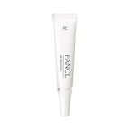 FANCL Lip treatment 護唇精華素 8g