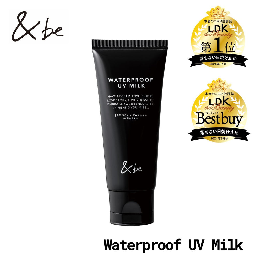 &be 防水UV防曬乳 Waterproof UV Milk SPF50+ PA++++ 60g
