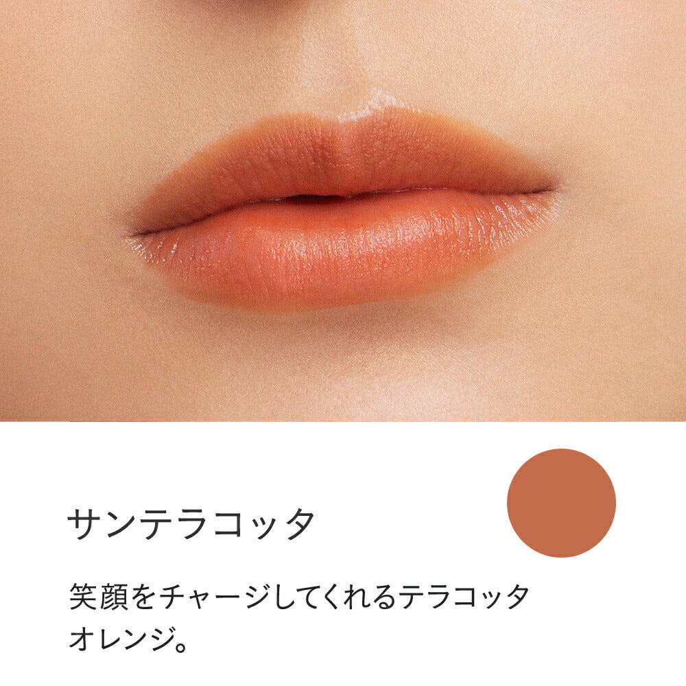 ETVOS 礦物柔光啞緻唇膏 Mineral Sheer Matte Rouge