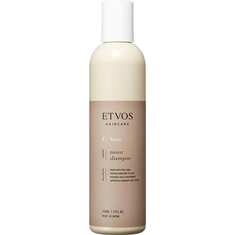 ETVOS 保濕洗髮水 230mL 無矽 乾性頭皮適用  (貨裝/補充裝)