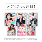 [2024新出] AMPLEUR Protect UV Bright+ 維他命C透亮防護UV乳 SPF50+ PA++++ 30g