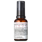 TUNEMAKERS 乳酸菌修護精華 Repair Serum 30mL