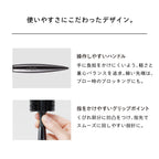 ReFa 天然豚毛滾筒造型梳 ROLL BRUSH