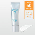 HABA 高效防曬水凝霜 30g SPF50 PA+++
