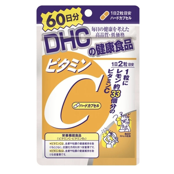 DHC 維他命C（60日）