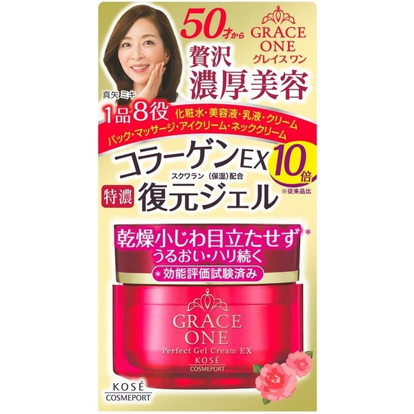 KOSE GRACE ONE 皇牌高效保濕修護凝露 Perfect Gel Cream 100g