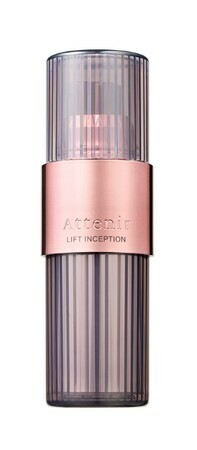 Attenir 緊緻再生霜 30g