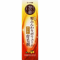 50惠 養潤育髮精華素 改善頭髮稀薄 有補充裝