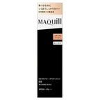 MAQuillage Dramatic Cover Jelly BB 光感凝凍 BB 霜 SPF50+ PA+++ 30g