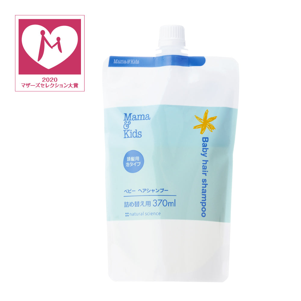 Mama & Kids 嬰兒洗髮露 370mL 適用於新生兒至4歲