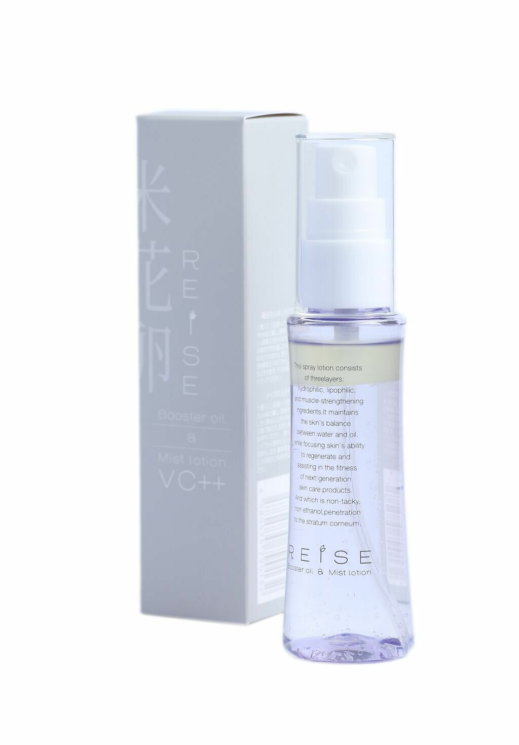 REISE 增效精華噴霧化妝水 120mL 三層式分層化妝水