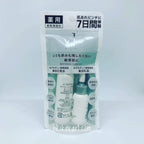 d program 保濕試用兩件套裝 (五款可選)