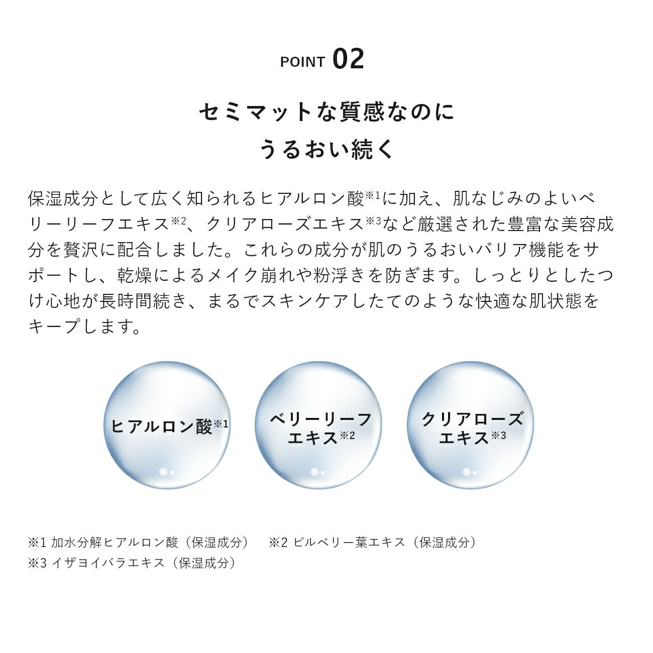 [2025新版] &be 藥用UV透明粉餅 Medicated UV Pressed Clear Powder SPF50+・PA++++  8g