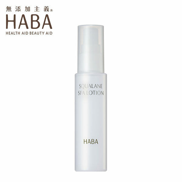 HABA G-Lotion 礦物精華健康水｜日本代購since 2015｜香港｜3件包速遞