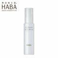 HABA 角鯊保濕噴霧 60mL