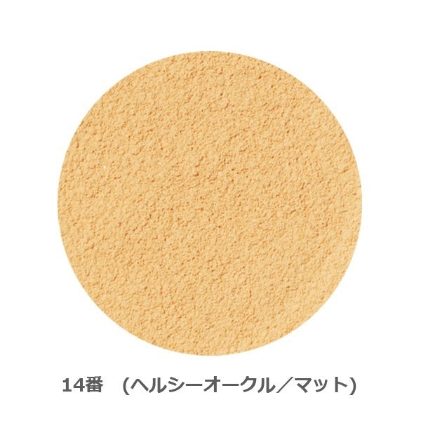 ONLY MINERALS 經典礦物粉底 Foundation Powder SPF17/PA++