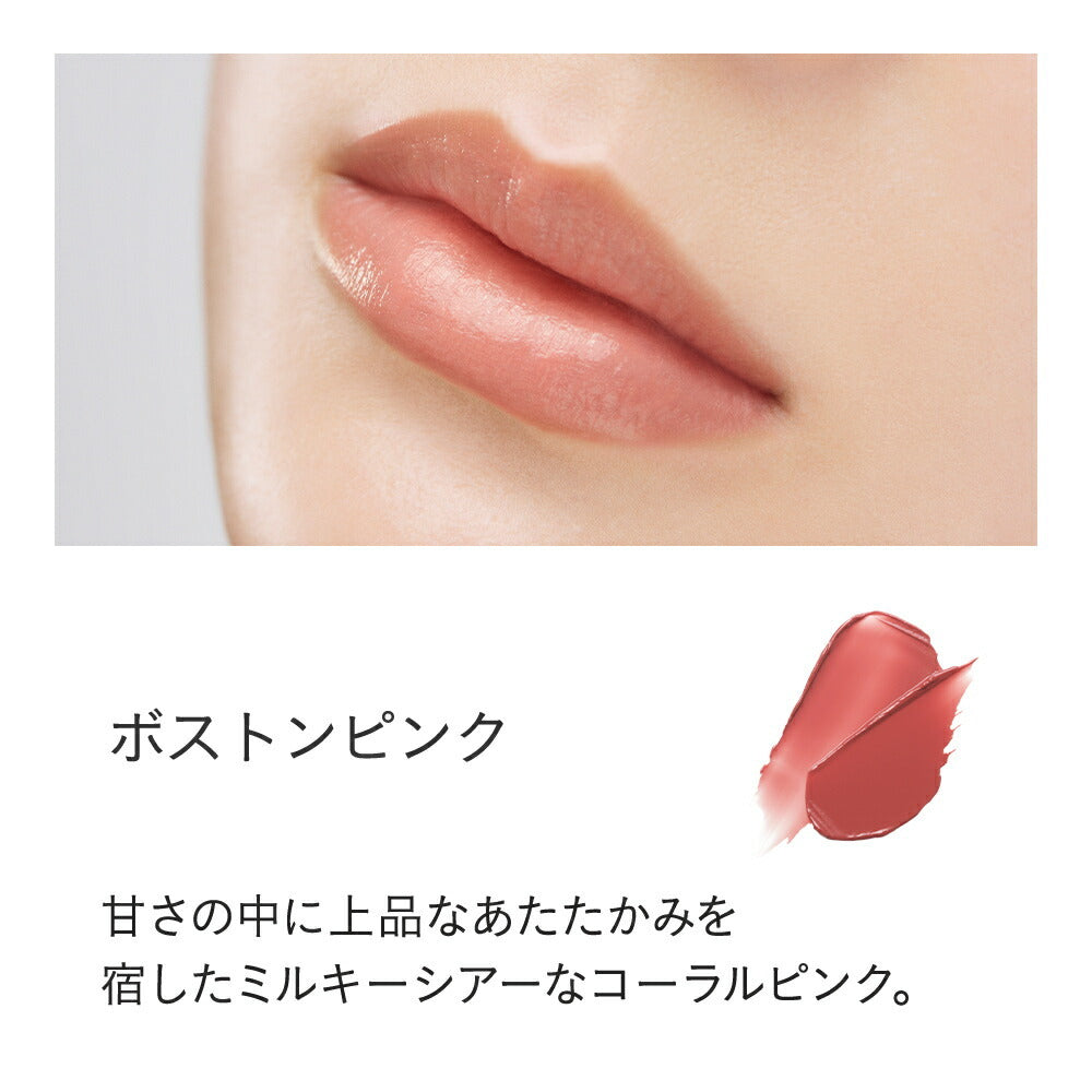 ETVOS 礦物輕透亮澤唇膏 Mineral Sheer Rouge