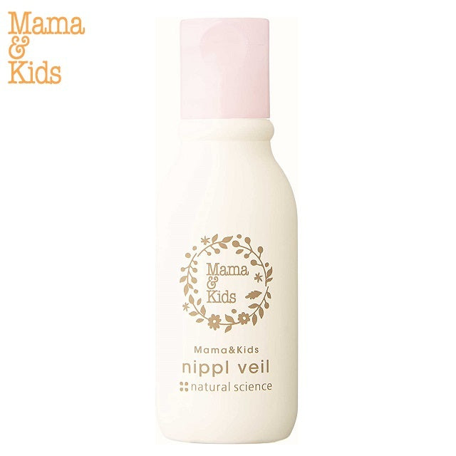 Mama & Kids 乳頭保護乳液 13mL