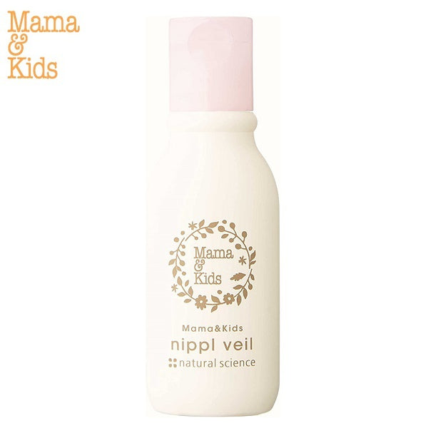 Mama & Kids 乳頭保護乳液 13mL