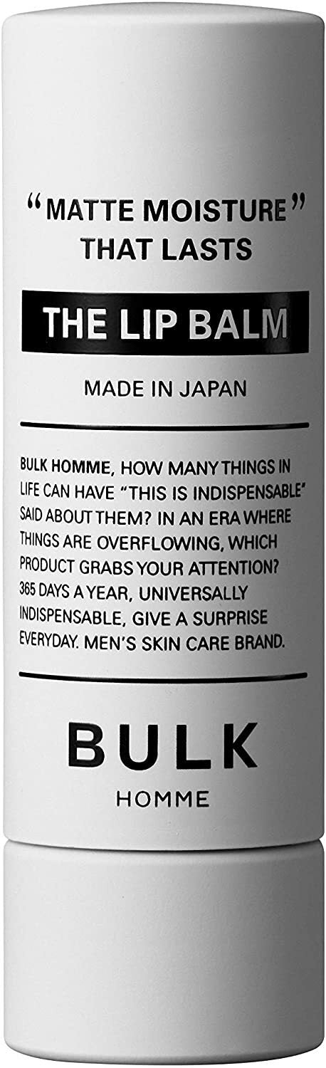 BULK HOMME Lip Balm 潤唇膏