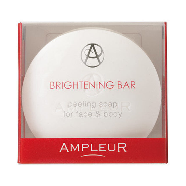 AMPLEUR 亮白角質保養皂 臉部＆身體用 Brightening Bar 80g