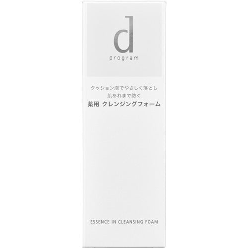d program 潔面乳 120g