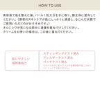 ETVOS 藥用抗皺精華 Medicinal Wrinkle Serum 30g