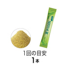 FANCL 餐前熱控茶 30包