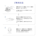 Takami Ceramica + N Essence 精華液 30mL