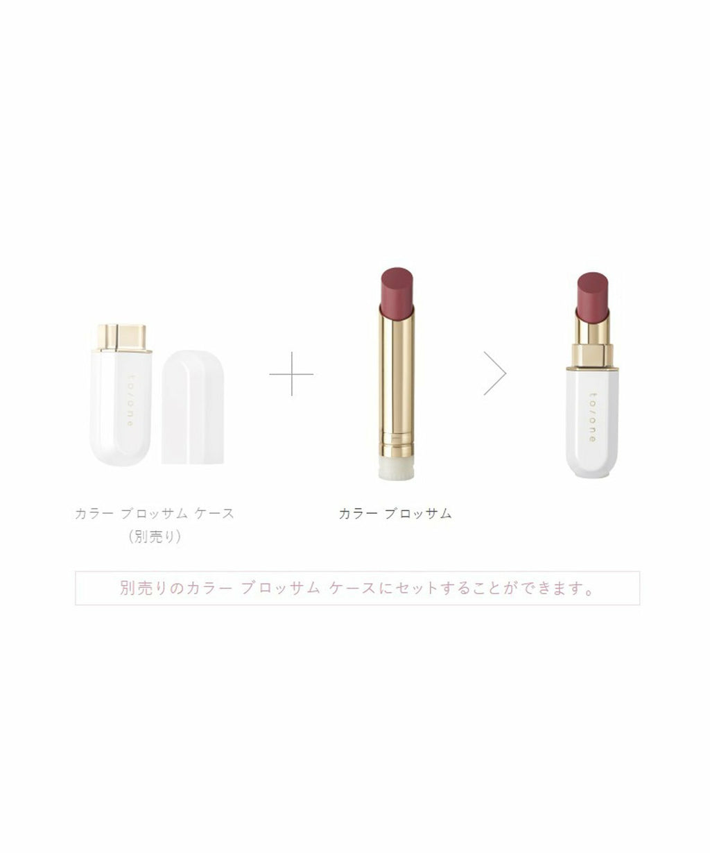 To One 花瓣柔潤唇膏 唇盒單獨出售 Color Blossom