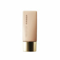 SUQQU 光滑遮瑕妝前乳 30mL SPF30 PA+++