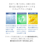 AMPLEUR 維他命C+補充 30條 Vitamin C+ Supplement 30 Stick Packs
