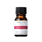 TUNEMAKERS 酵母原液 10ml 加快細胞代謝