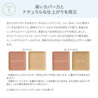 naturaglace 遮瑕調色盤 Concealer Palette