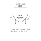 Takami 唇部精華 Lip Essence 7g