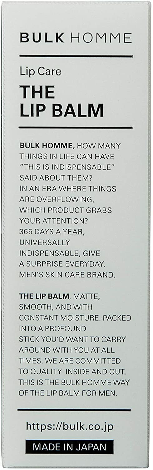 BULK HOMME Lip Balm 潤唇膏