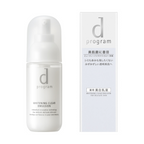 d program 亮白益生乳液 100mL （貨裝／補充裝）Whitening Clear Emulsion