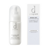 d program 亮白益生乳液 100mL （貨裝／補充裝）Whitening Clear Emulsion