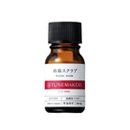 TUNEMAKERS 蒟蒻溫和磨砂潔面粉 Konjac Scrub 8g