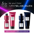 &be 護色洗髮露 Color Shampoo 280mL
