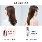 ReFa 心型美髮香霧 Airy 輕盈款 HEART MIST AIRY 150mL