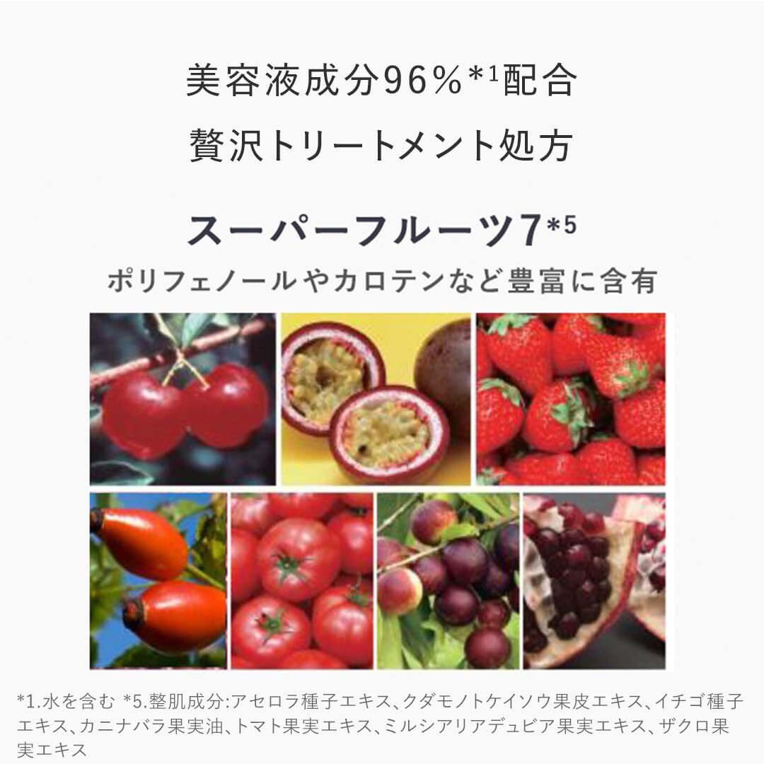 AMPLEUR 奢華亮白乳液凝膠EX Luxury White Emulsion Gel EX 50g